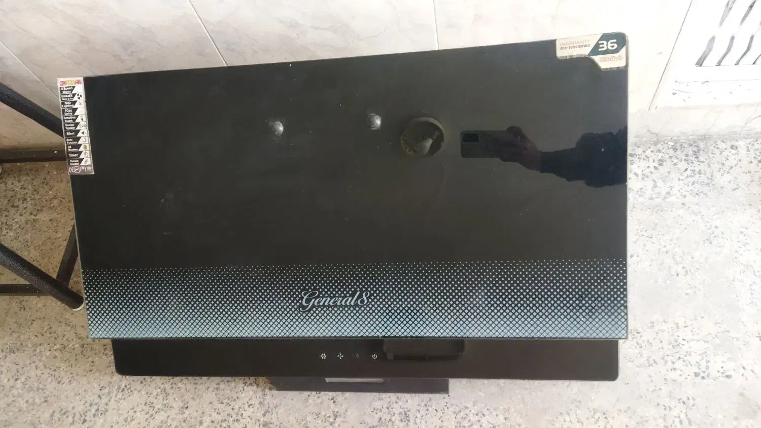 هود|هود|خرمدره, |دیوار