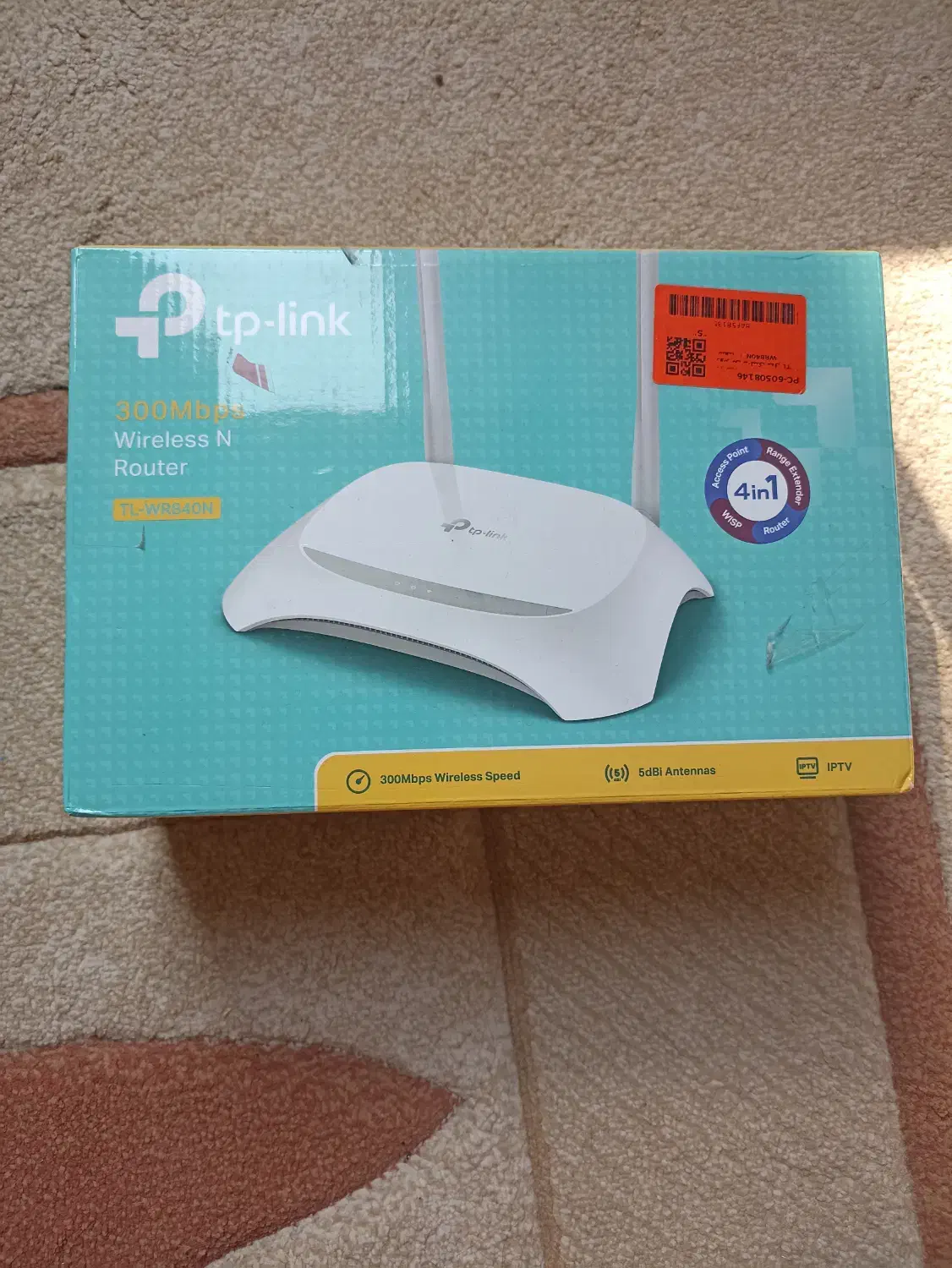 روتر اینترنت|مودم و تجهیزات شبکه|ری, فیروزآبادی|دیوار