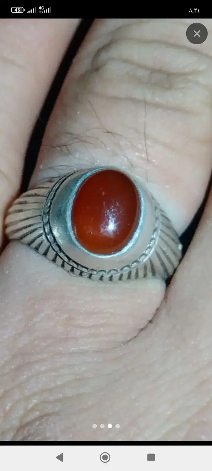 انگشتر کهنه|جواهرات|آبپخش, |دیوار