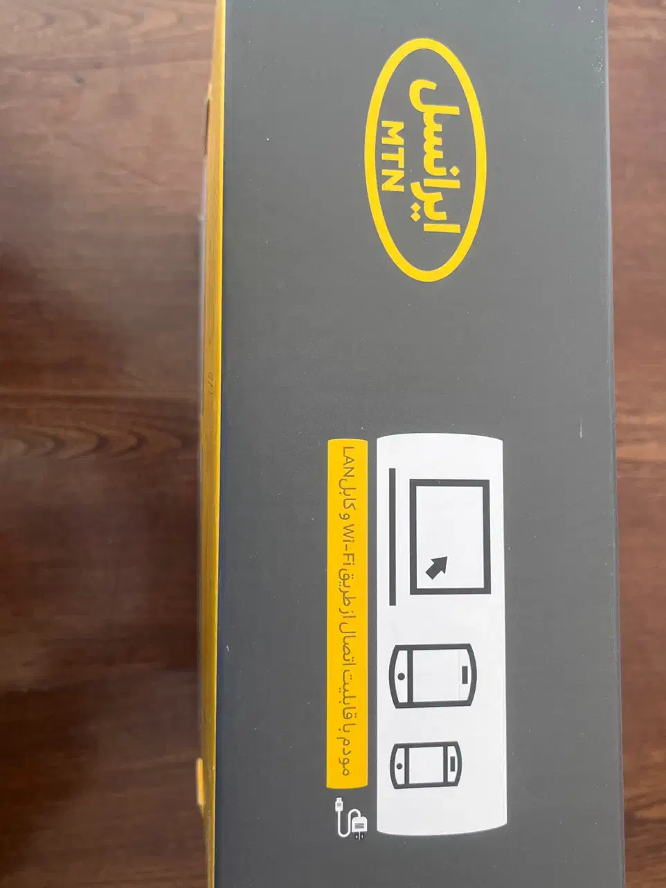 مودم وایفای|مودم و تجهیزات شبکه|زنجان, |دیوار