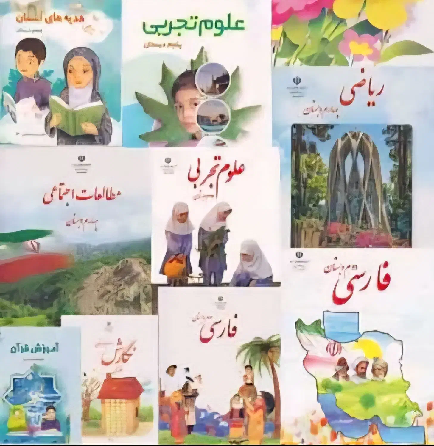 تدریس دروس پایه ابتدایی|خدمات آموزشی|تبریز, |دیوار