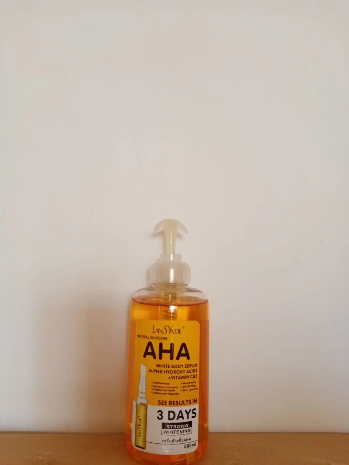 سرمAHA|آرایشی، بهداشتی، درمانی|نقده, |دیوار