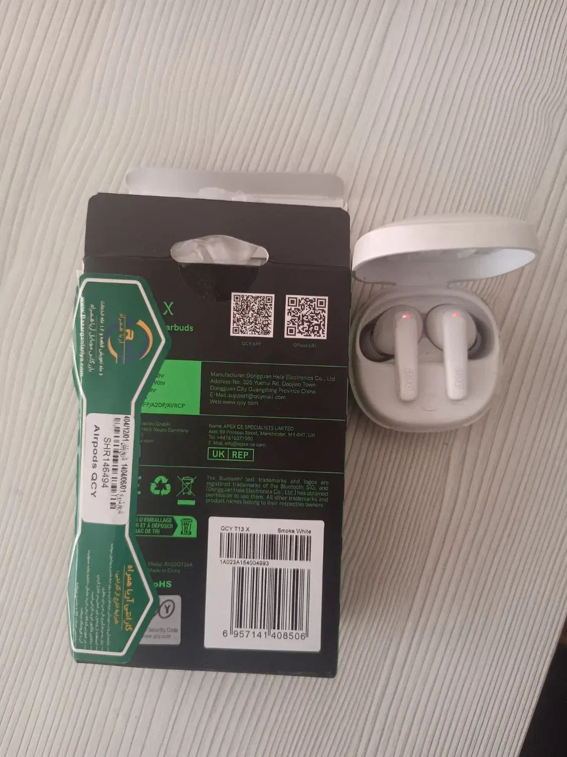 لوازم جانبی|لوازم جانبی موبایل و تبلت|مریوان, |دیوار