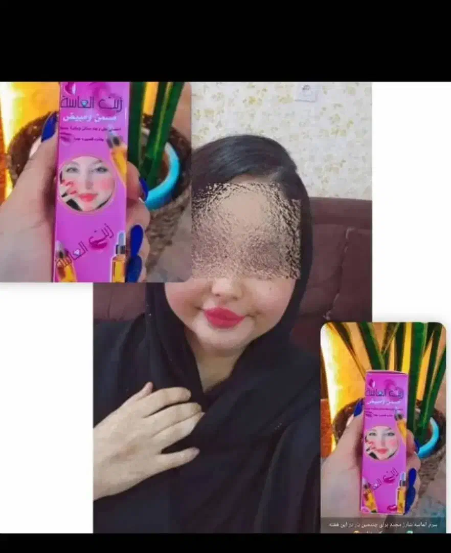 وارداتی|لباس|سوسنگرد, |دیوار