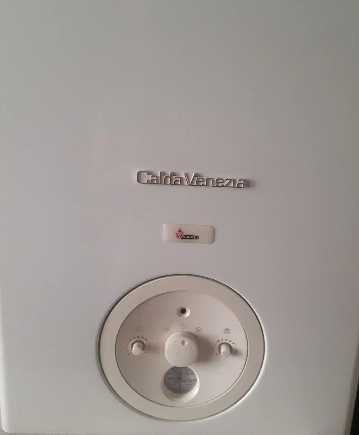 آموزش عملی تعمیرپکیج وآبگرمکن بامدرک فنی‌وحرفه‌ای|خدمات آموزشی|علی‌آباد کتول, |دیوار