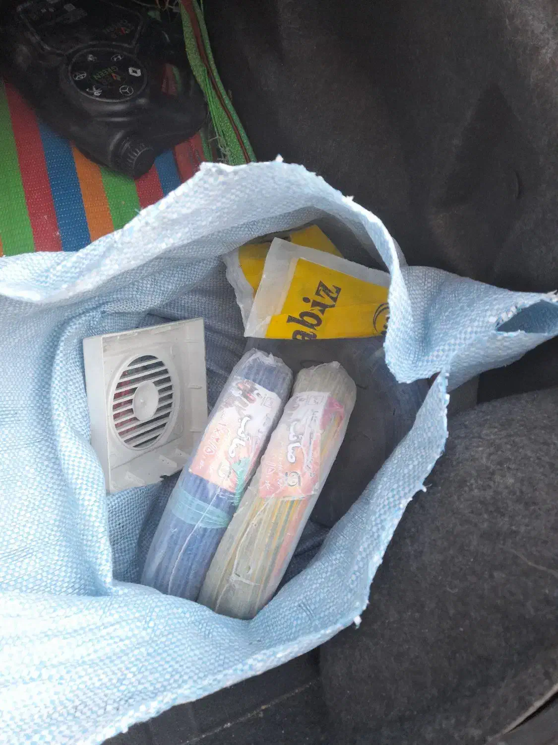 شیر و سیم|قطعات و لوازم جانبی رایانه|تبریز, |دیوار