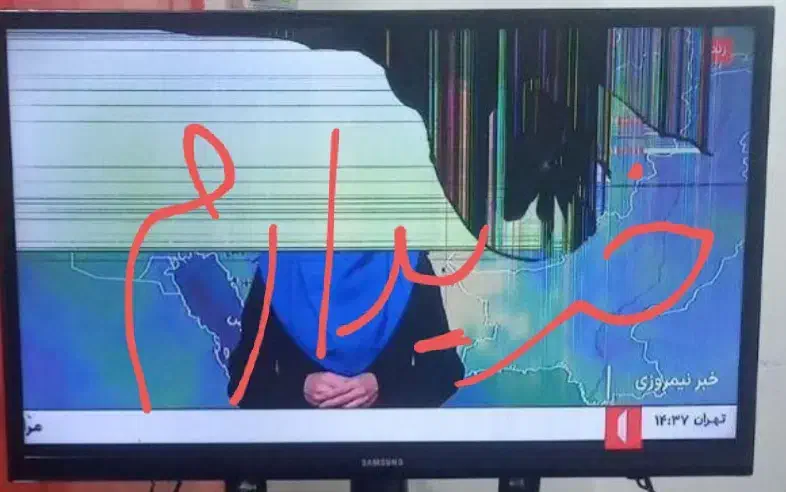 خرید و فروش تلویزیون شکسته و خراب|تلویزیون و پروژکتور|قشم, |دیوار