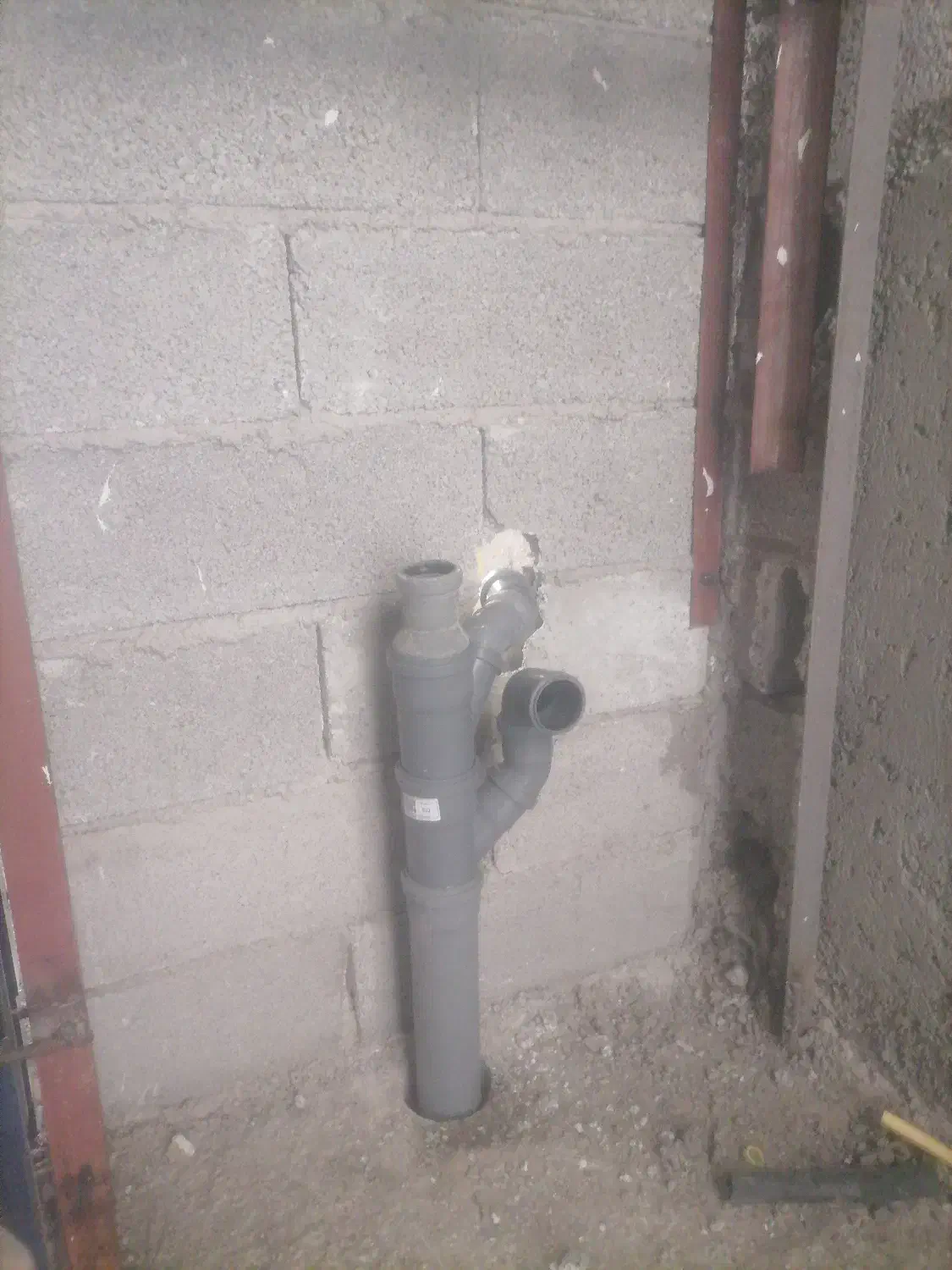 استاد کار تاسیسات فاضلاب|استخدام صنعتی، فنی، مهندسی|فریدونکنار, |دیوار