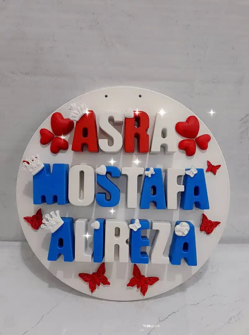 دست سازسنگی..|صنایع دستی و سایر لوازم تزئینی|خرمشهر, |دیوار