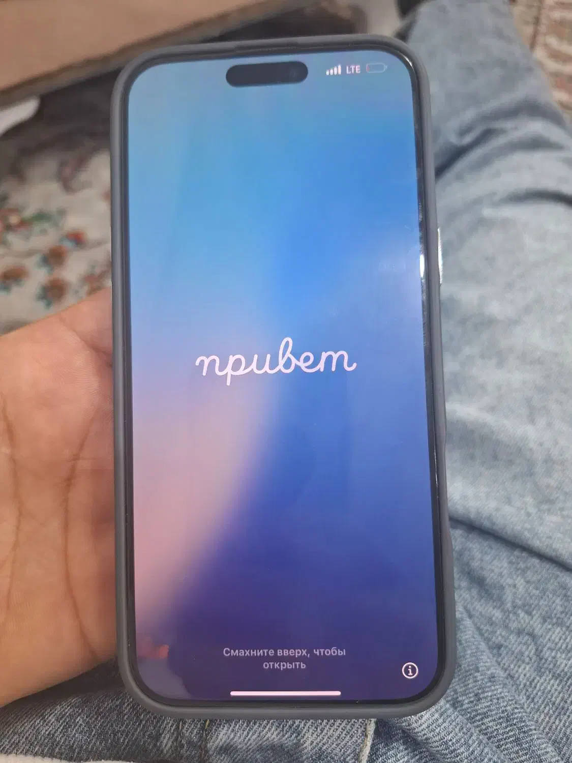 ایفون 16 پرومکس ریجستر شده|موبایل|مهاباد (آذربایجان غربی), |دیوار