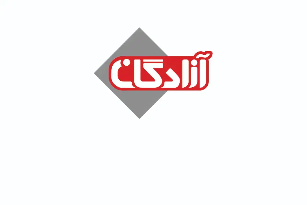 کاشی و سرامیک آزادگان قم|مصالح و تجهیزات ساختمان|قم, آزادگان|دیوار