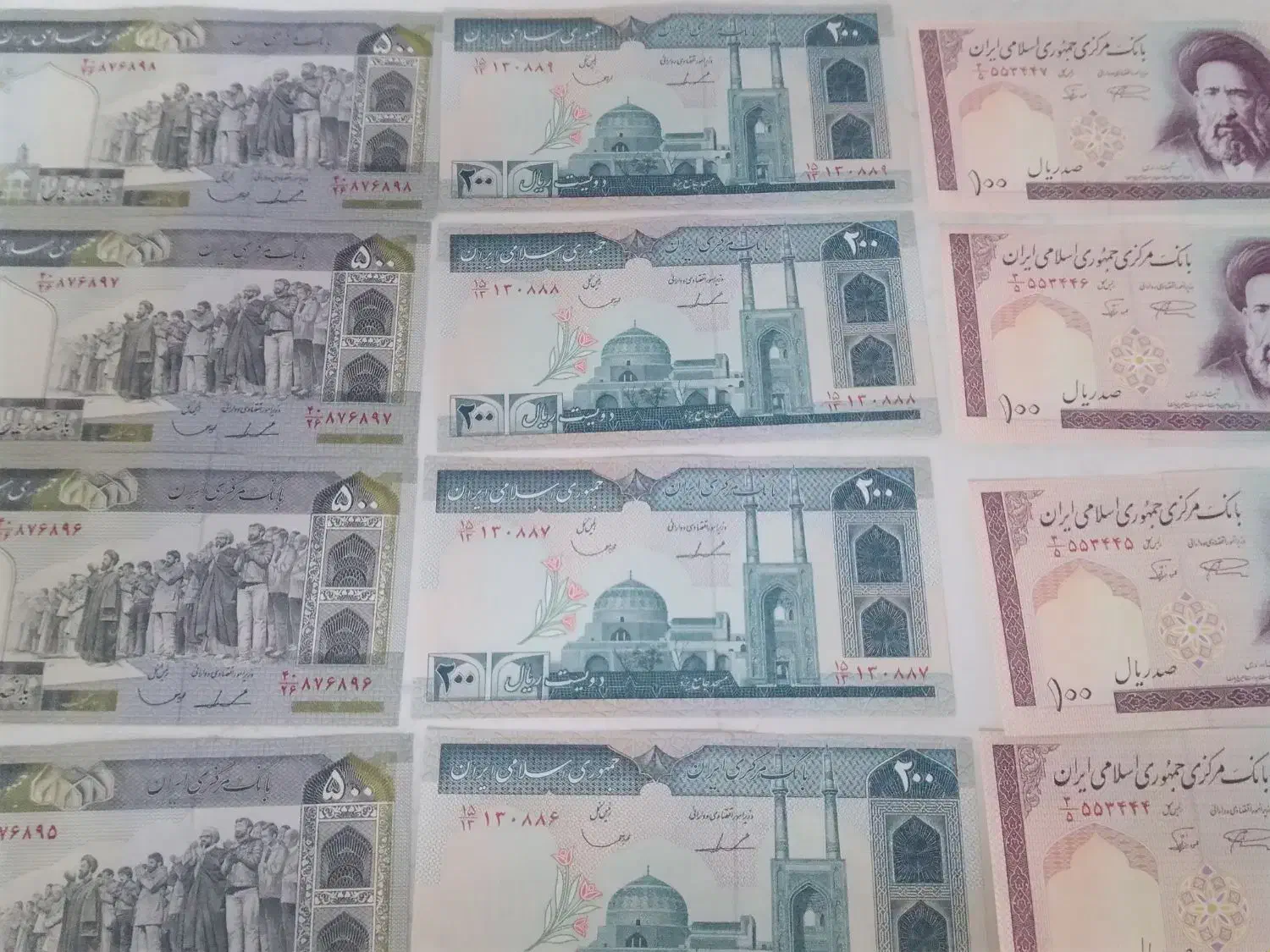 پول نو کلکسیونی|کلکسیون سکه، تمبر، اسکناس|اصفهان, ارداجی|دیوار