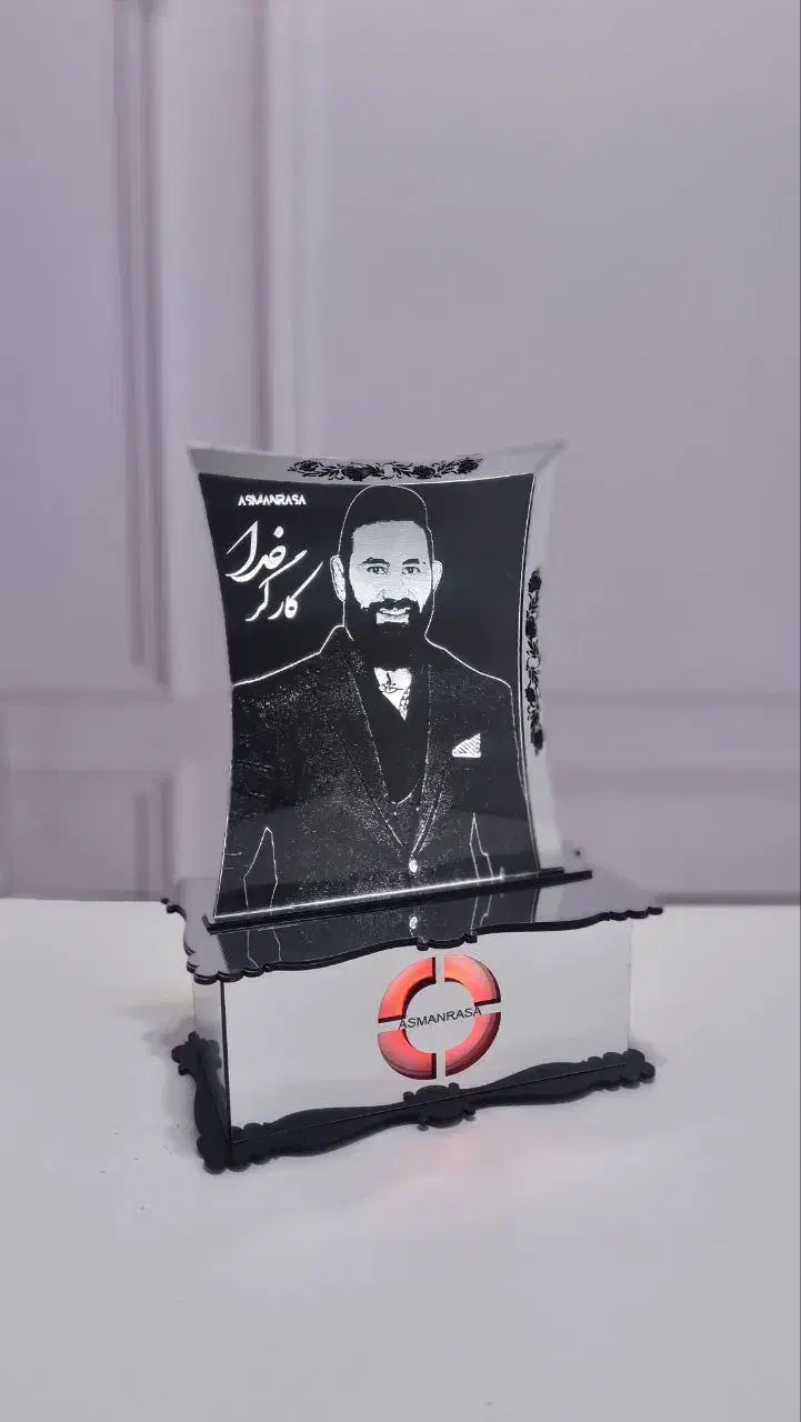 آباژور|چراغ خواب و آباژور|کرمانشاه, |دیوار