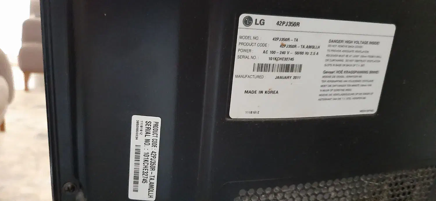 تلویزیون الجی ۴۲ کره|تلویزیون و پروژکتور|بجنورد, |دیوار