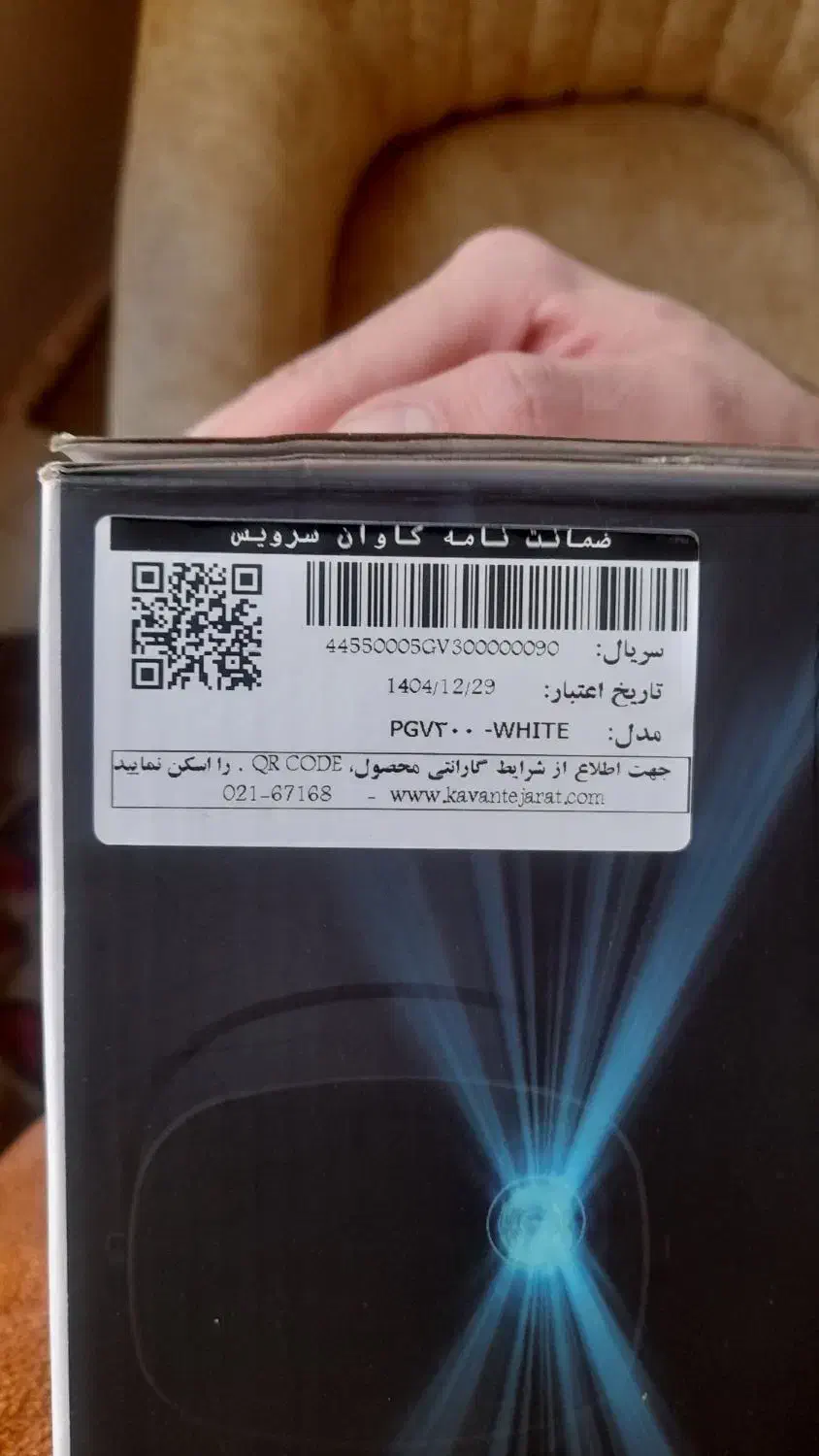 ویدیو پرژکتور pro one|تلویزیون و پروژکتور|قزوین, |دیوار