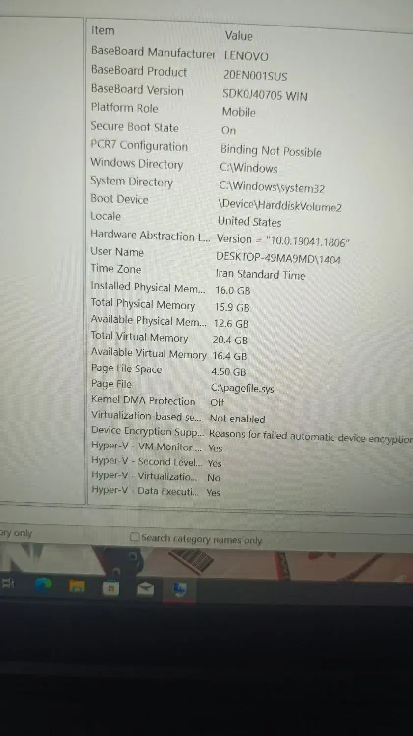 لپتاپ لنوو P 50|رایانه همراه|تبریز, |دیوار