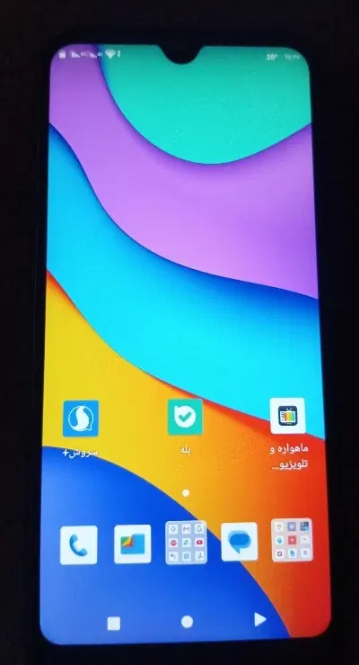 جی پلاس 64 گیگ p10 plus|موبایل|مشهد, سجاد شهر|دیوار