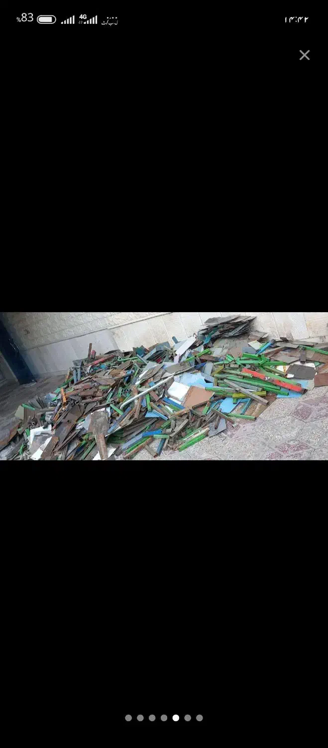 ضایعات کتاب روز نامه مجله اسناد محرمانه امحاه میش|عمدهفروشی|مشهد, هفت تیر (آب و برق)|دیوار