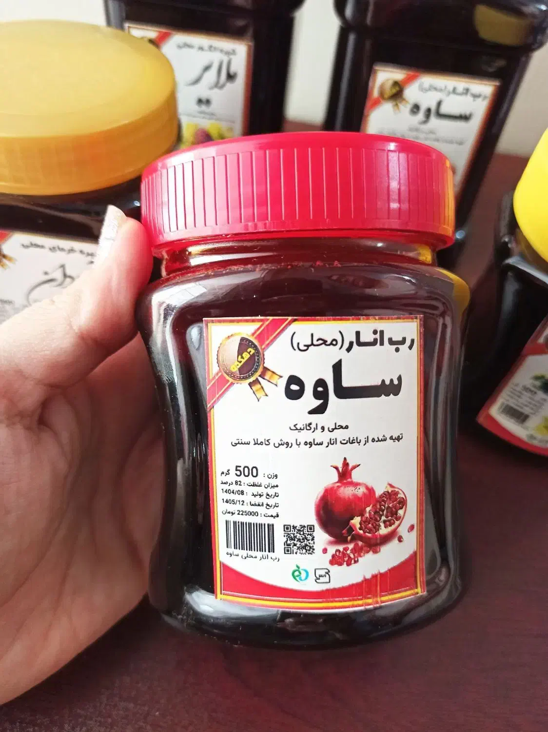 شیره انگور /شیره خرما/رب انار|خوردنی و آشامیدنی|تهران, امیریه|دیوار