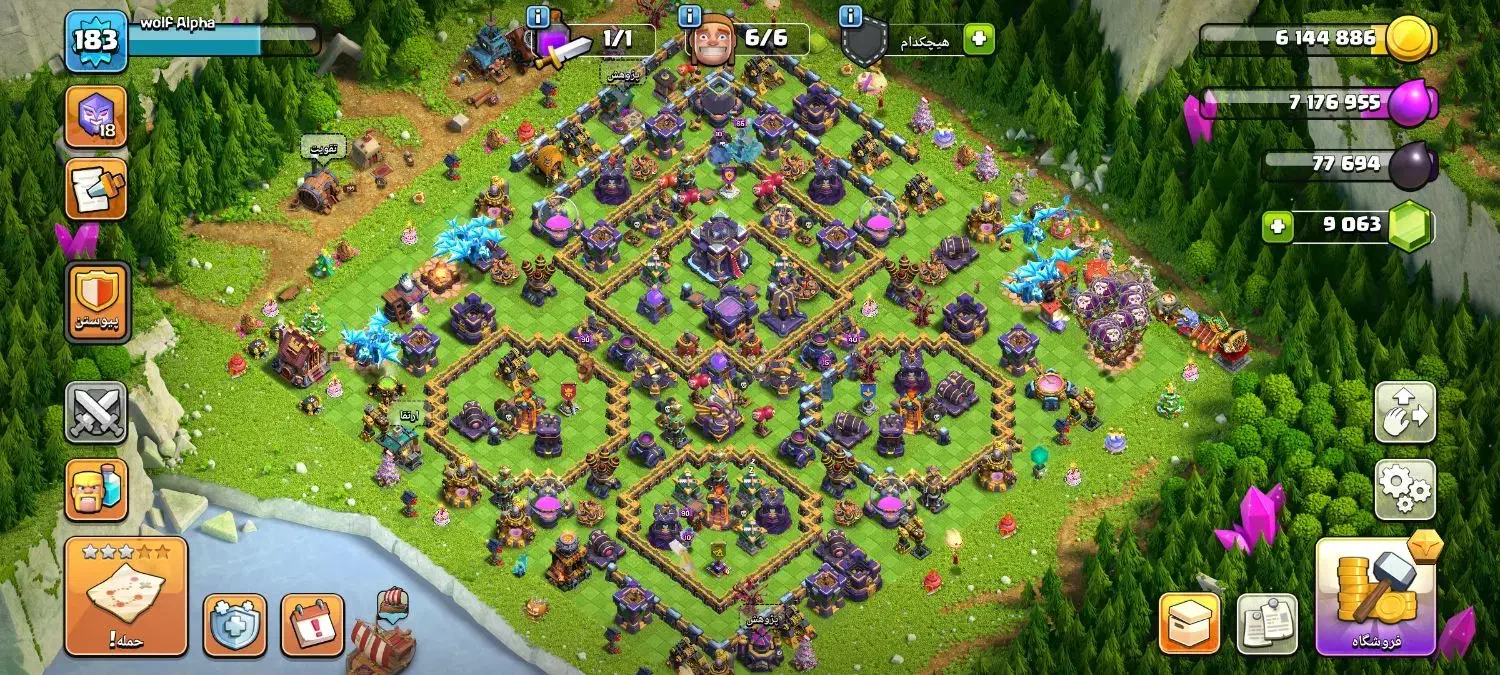 اکانت کلش ۱۵|کنسول، بازی ویدئویی و آنلاین|تویسرکان, |دیوار