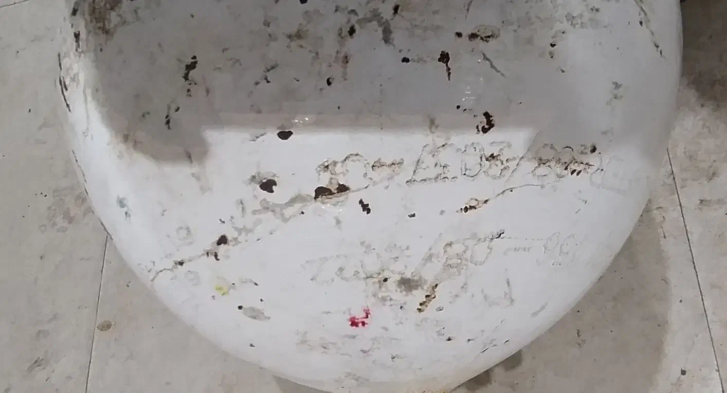 گازسوز مخزن ۷۵    ۱۳ سال تاریخ|قطعات یدکی و لوازم جانبی|قائن, |دیوار