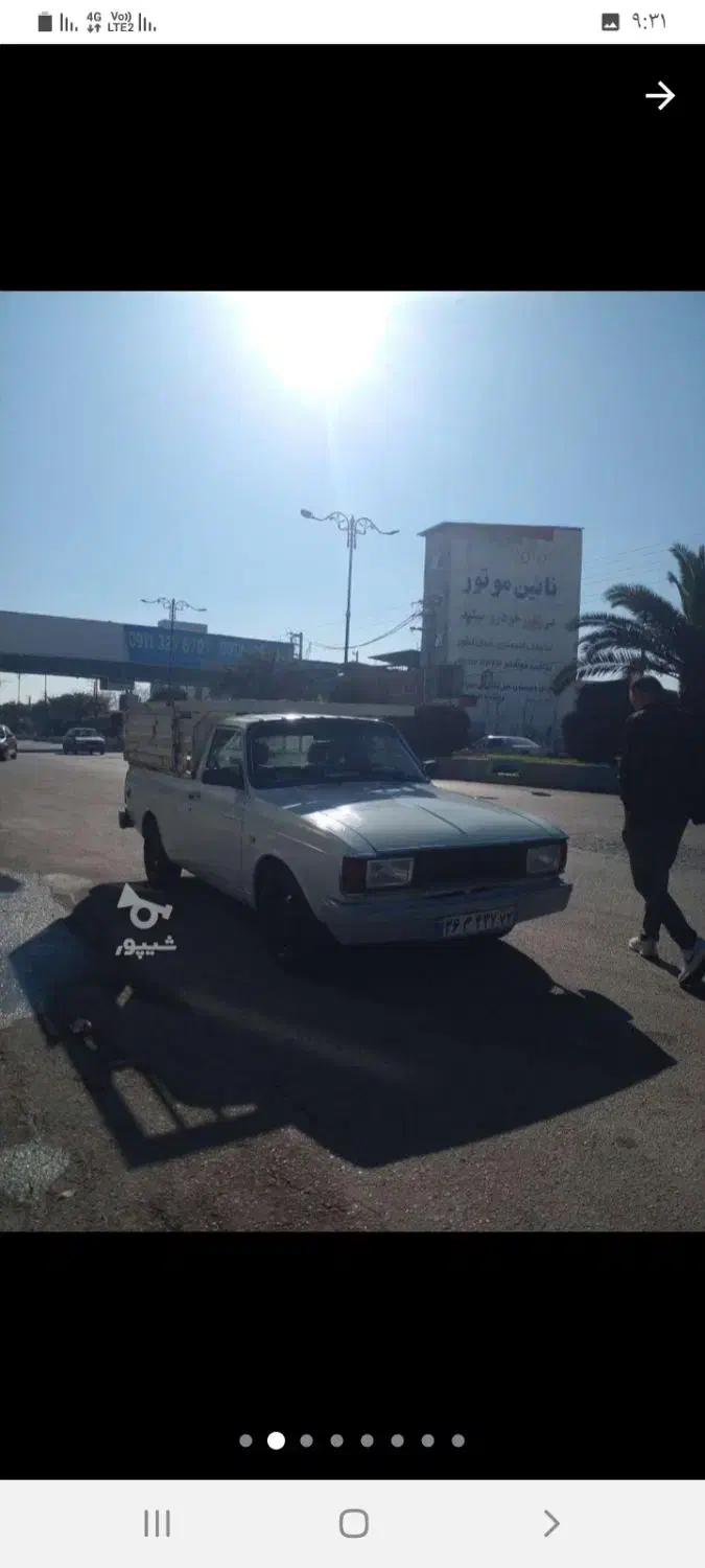 پیکان وانت|خودرو سواری و وانت|محمودآباد, |دیوار