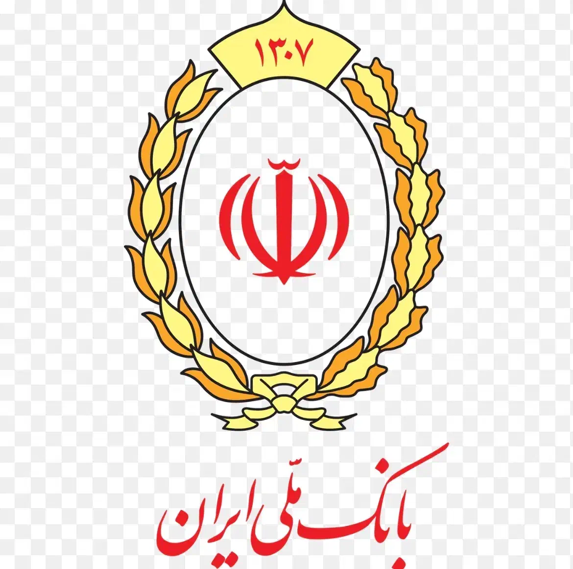 وام دو روز بانک ملی|خدمات مالی، حسابداری، بیمه|اهواز, فاز ۲ پادادشهر|دیوار