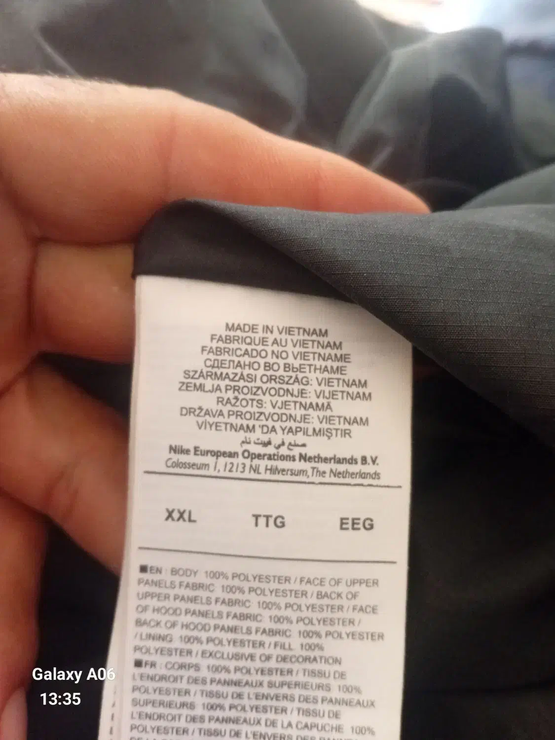 کافشن مارک|لباس|قائم‌شهر, |دیوار