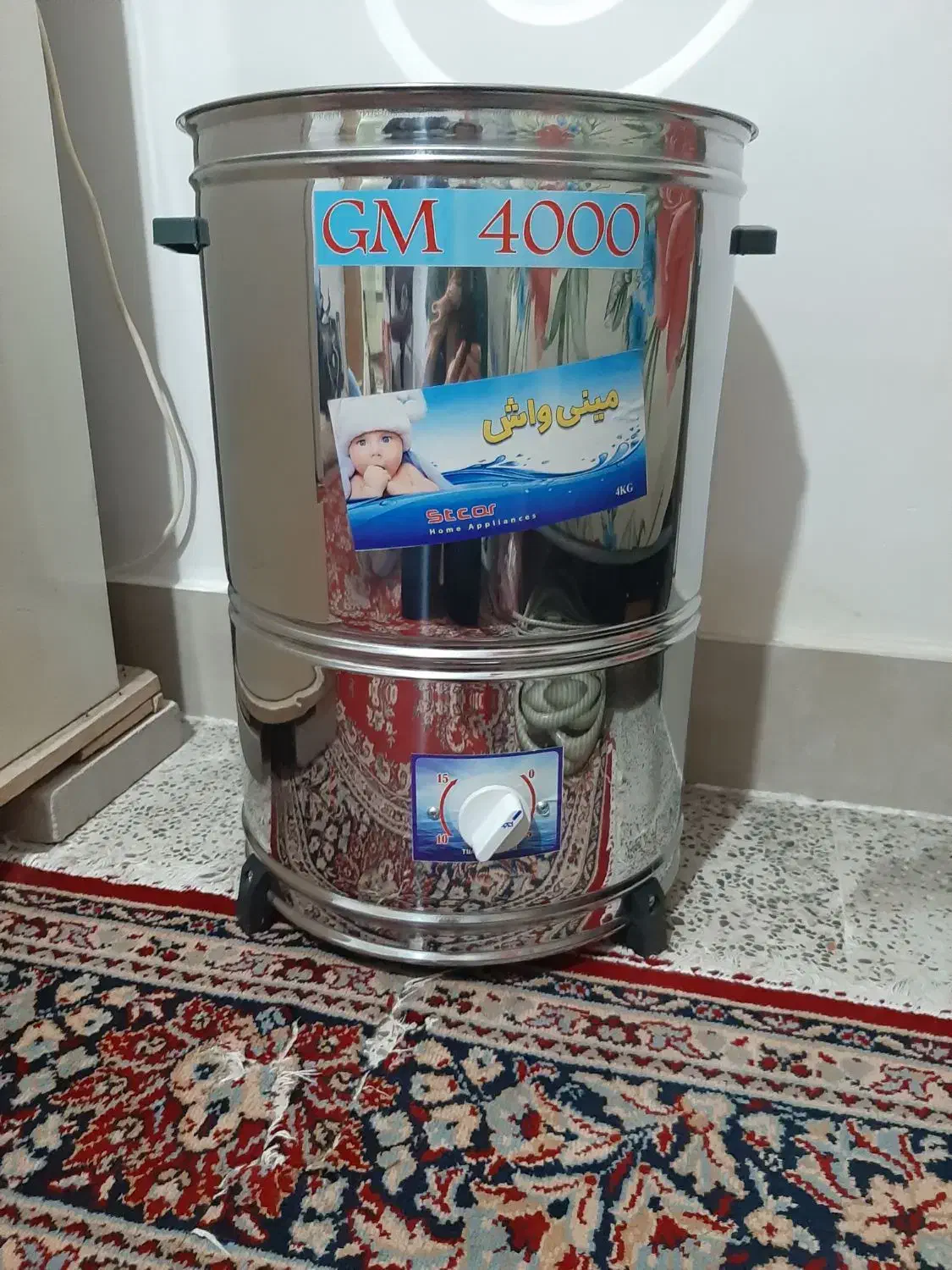 مینی واش استیل|ماشین لباسشویی و خشک‌کن لباس|خرم‌آباد, |دیوار