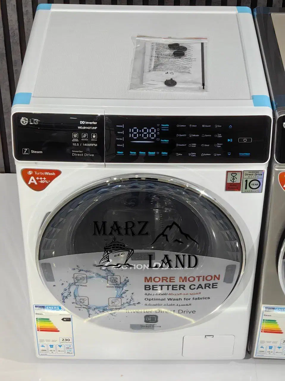 لباسشویی الجی کره|ماشین لباسشویی و خشک‌کن لباس|تهران, فلسطین (میدان انقلاب)|دیوار