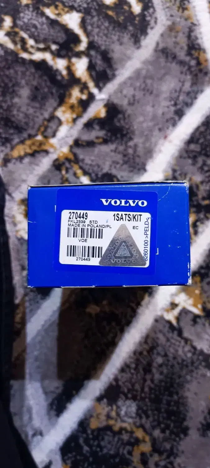 یاتاقان موتور اف12|قطعات یدکی و لوازم جانبی|شهرضا, |دیوار