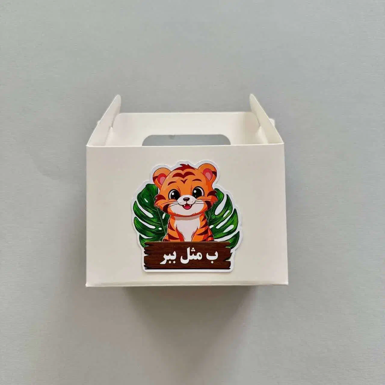 فروش گیفت حروف الفبا|لوازم التحریر|تهران, شهرک شریعتی|دیوار