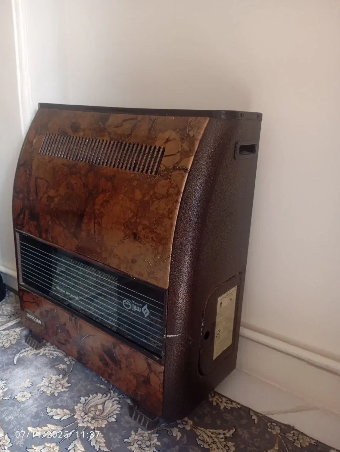 بخاری سوزان کارکرده|بخاری، هیتر، شومینه|تهران, شهرک ولیعصر جنوبی|دیوار