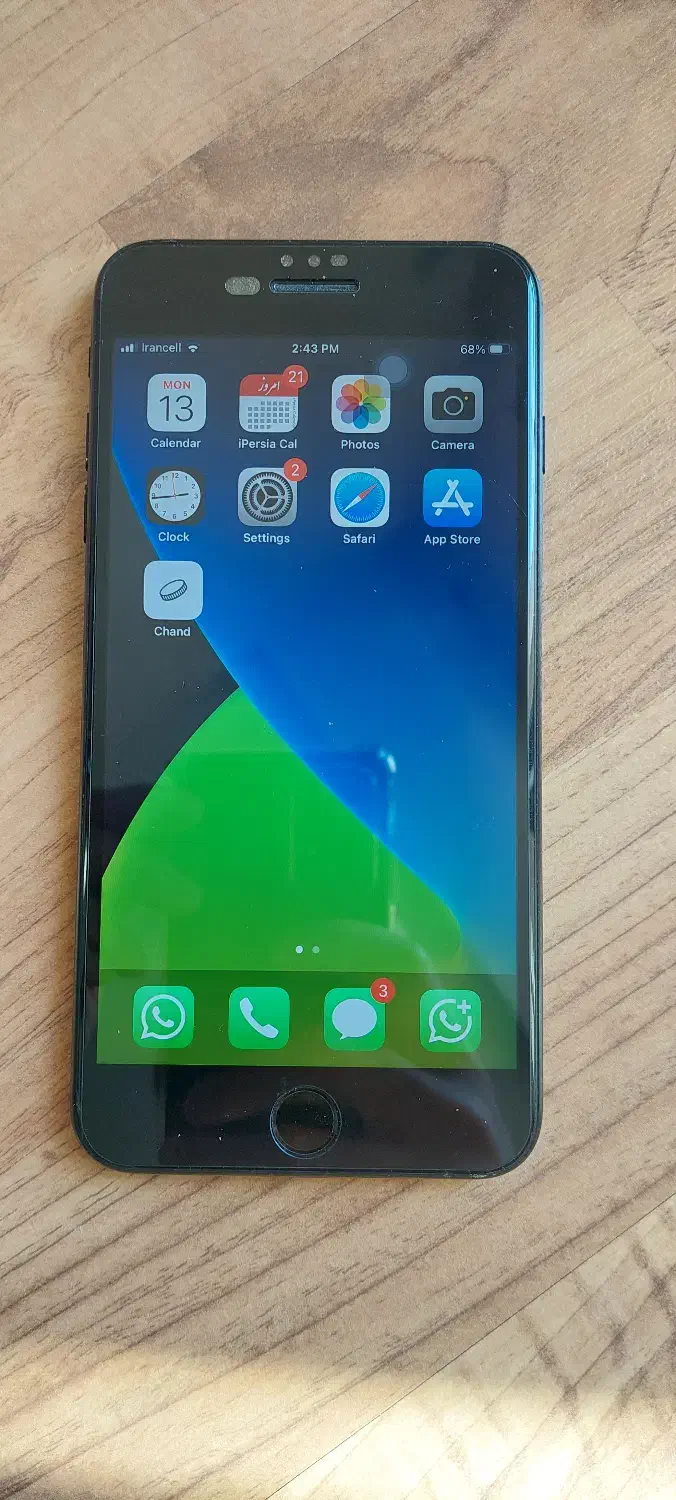 Iphone 7 plus 256 GB ایفون|موبایل|تهران, سازمان برنامه شمالی|دیوار