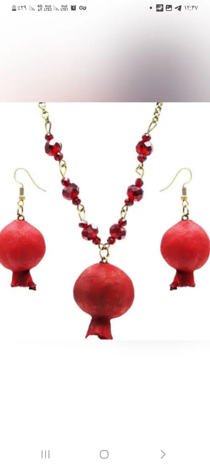 ست گوشواره و گردنبند و دستبند|بدلیجات|قوچان, |دیوار