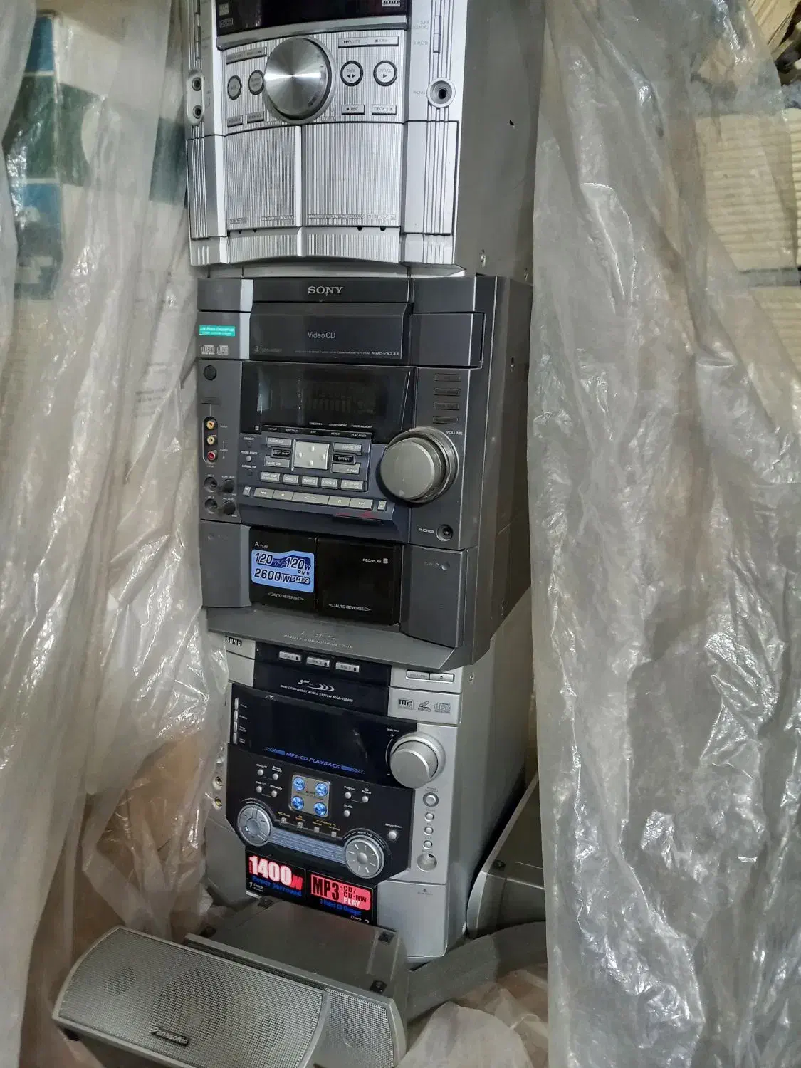 ظبط و باند|صوتی و تصویری|دورود, |دیوار