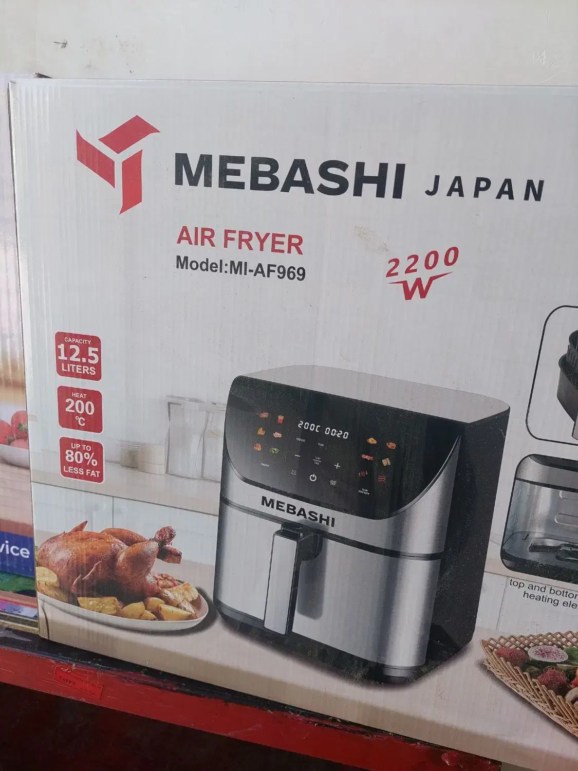 سرخ دو ال منته ۱۲ونیم لیتری|اجاق گاز و لوازم برقی پختوپز|ملکشاهی, |دیوار