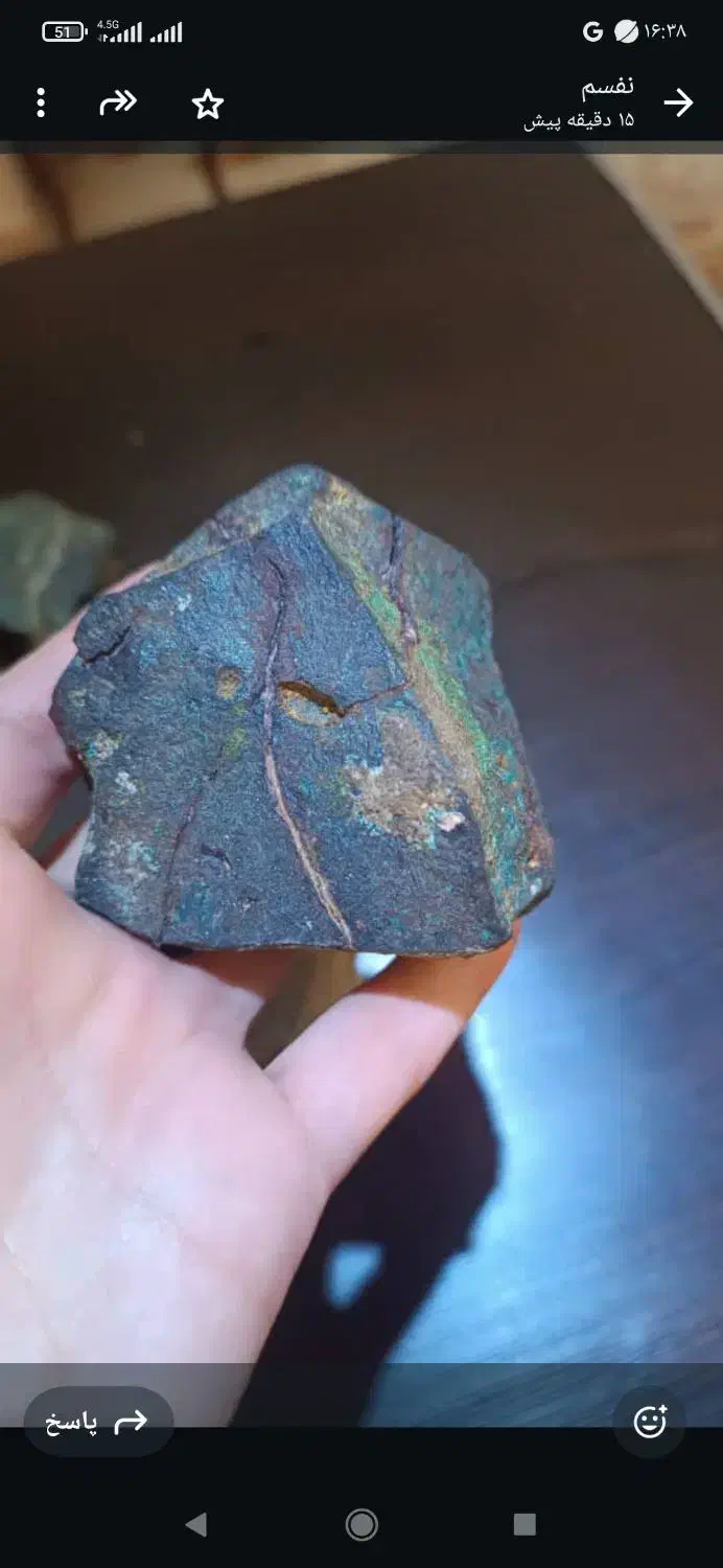 سنگ قیمتی شهاب سنگ .|کلکسیون اشیاء عتیقه|گرمدره, |دیوار