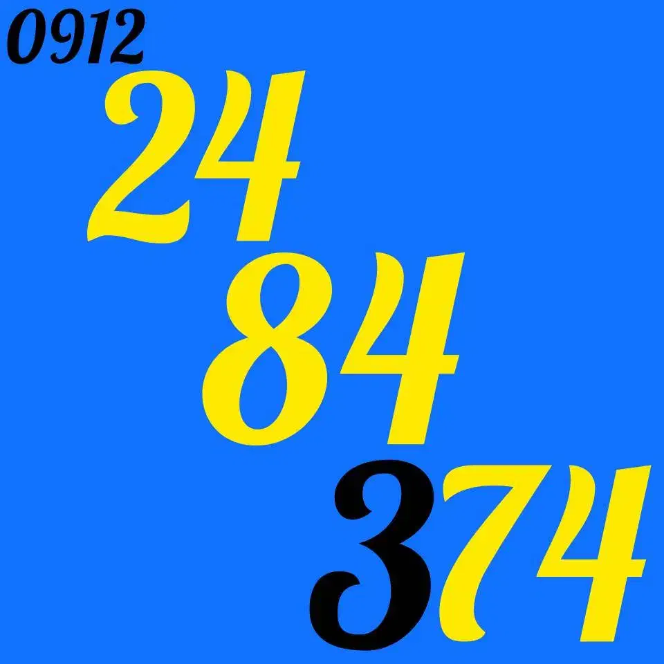 0912.24.84.374|سیم‌کارت|تهران, میدان ولیعصر|دیوار