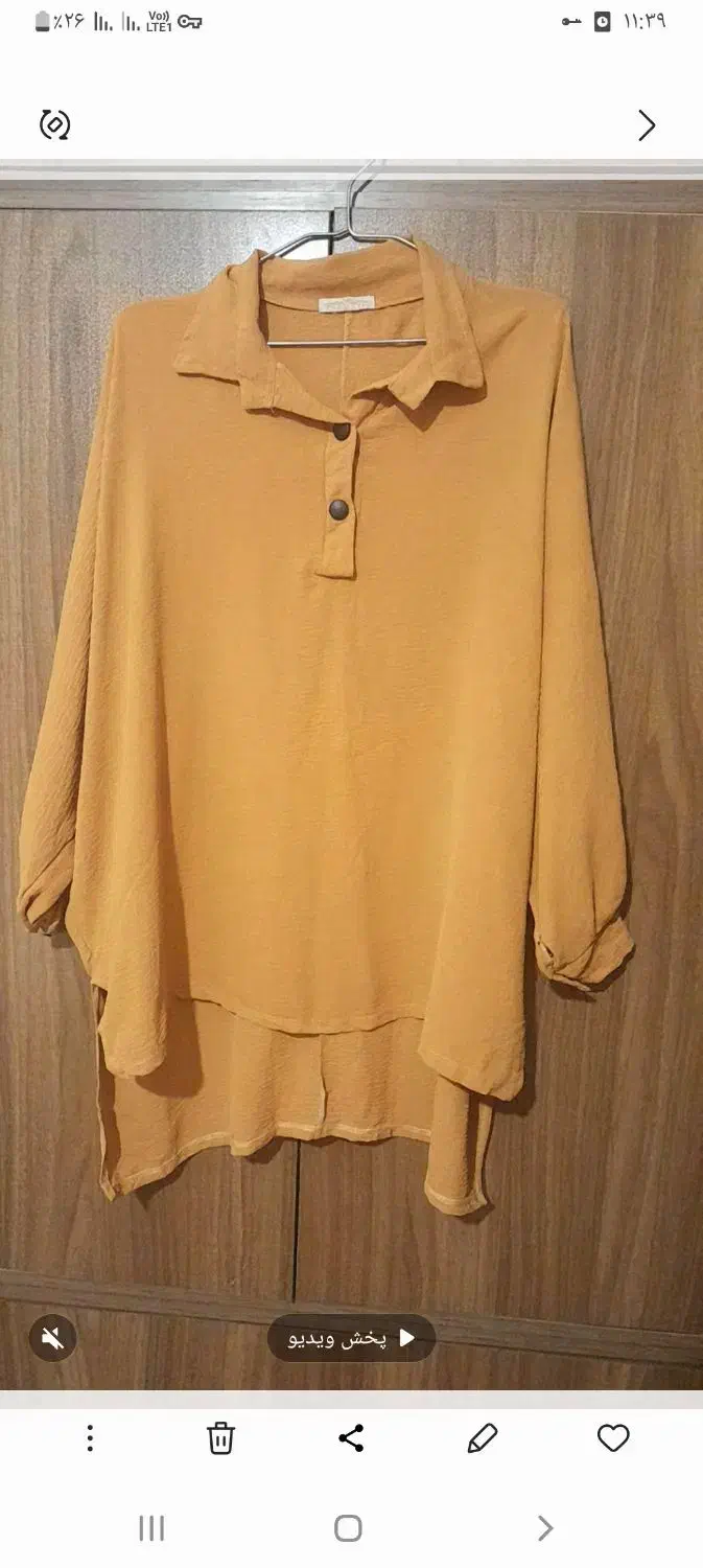 تعدادی لباس نو|لباس|بروجرد, |دیوار