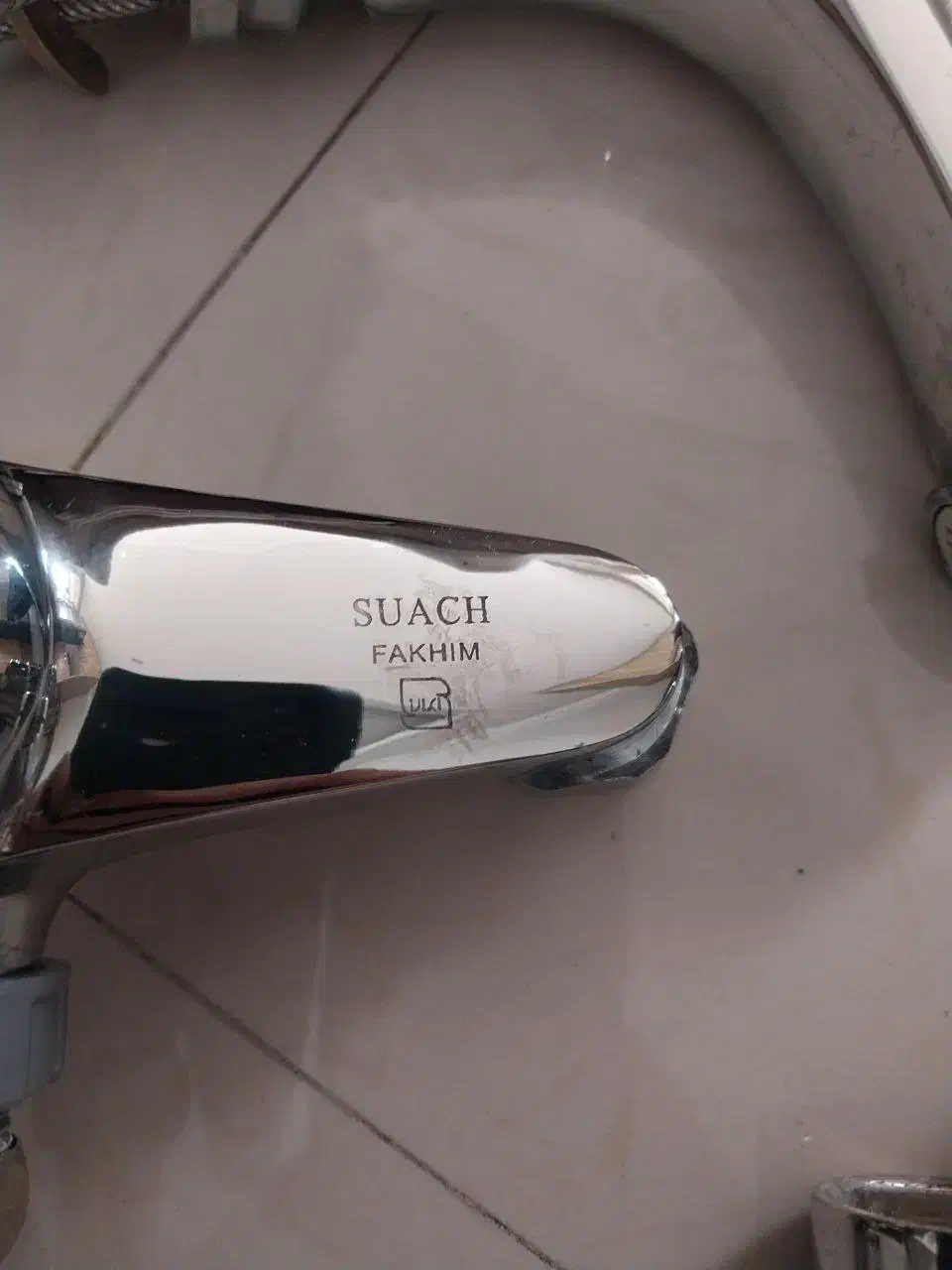 شیرآلات|لوازم سرویس بهداشتی|تهران, اوقاف|دیوار