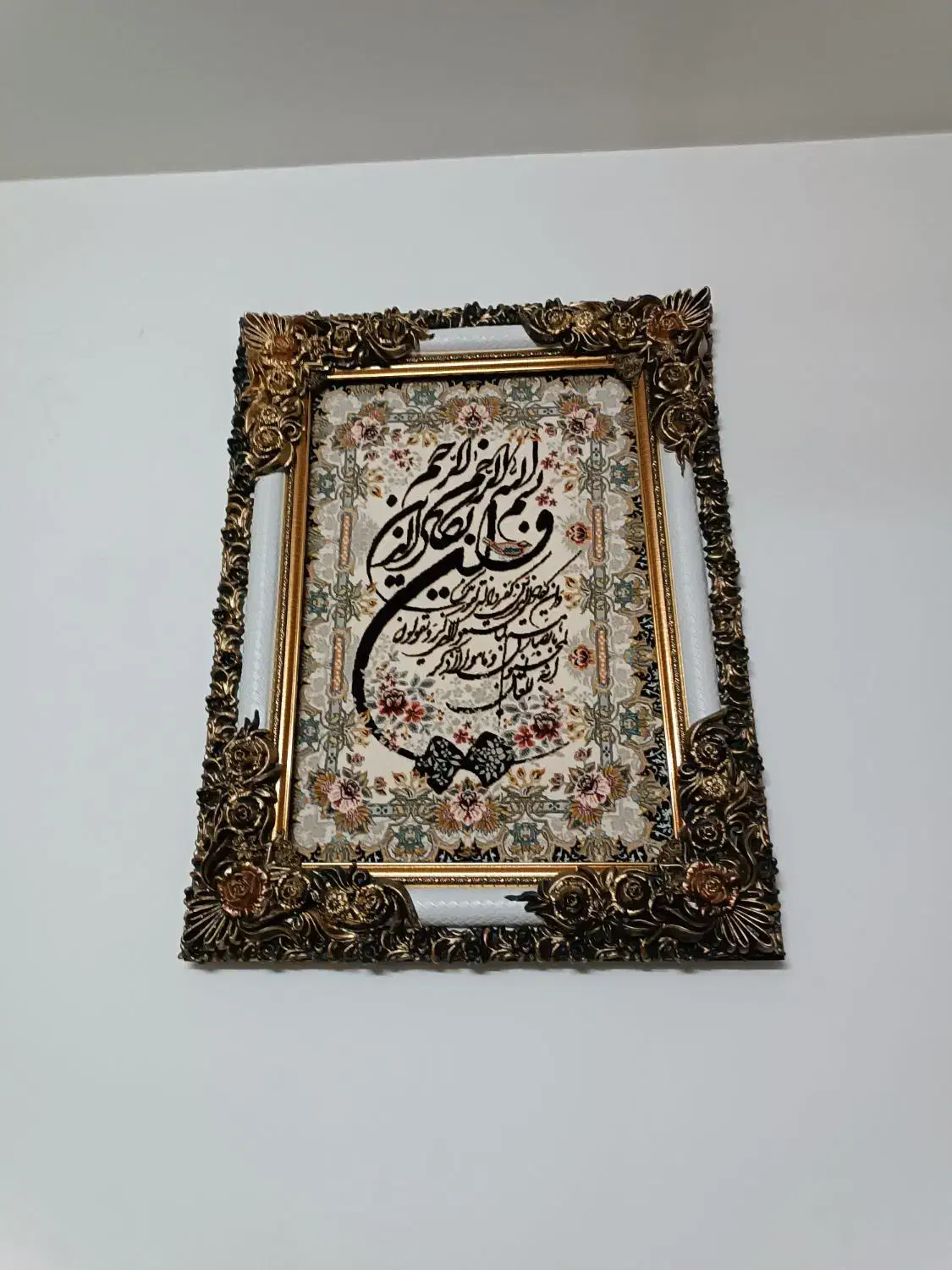 تابلو فرش|تابلو فرش|قم, نیروگاه|دیوار