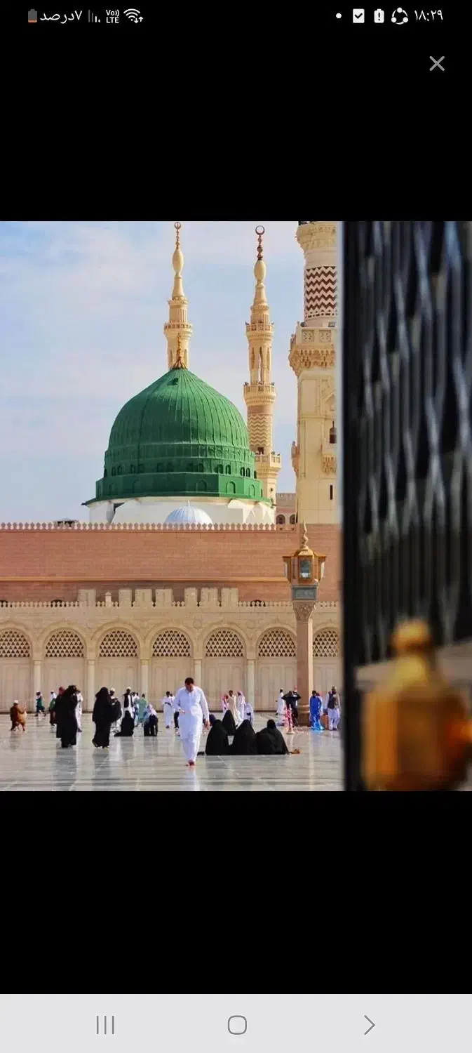 فیش عمره آماده اعزام|تور و چارتر|قم, زنبیل آباد|دیوار
