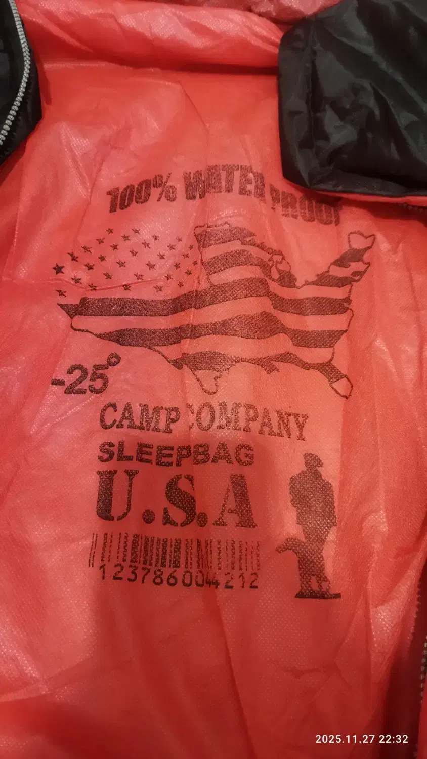 کیسه خواب آمریکایی|کوهنوردی و کمپینگ|مهاباد (آذربایجان غربی), |دیوار