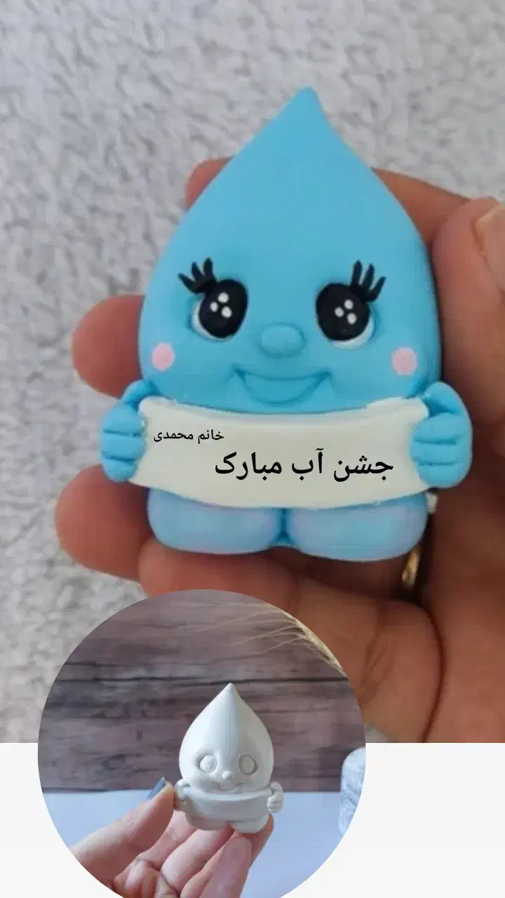 کلاس اولی|مجسمه، تندیس، ماکت|بلبان آباد, |دیوار