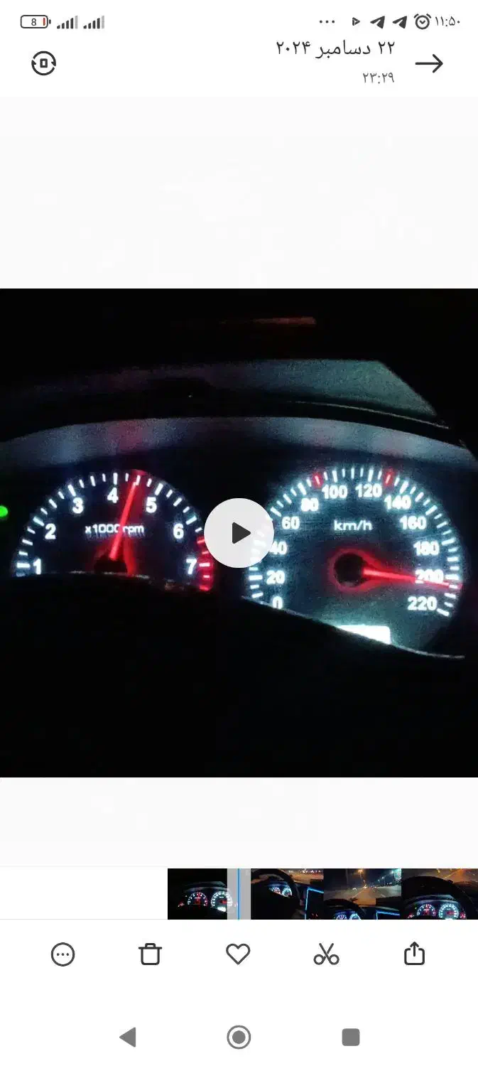 ریمپ .تعمیر و اصلاح کارکرد کیلومتر پراید پژو سمند|خدمات موتور و ماشین|سنقر, |دیوار