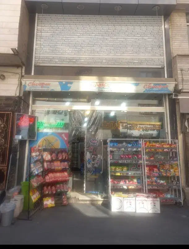 اجاره مغازه بر خیابان صمدی|اجارهٔ مغازه و غرفه|ری, اقدسیه|دیوار