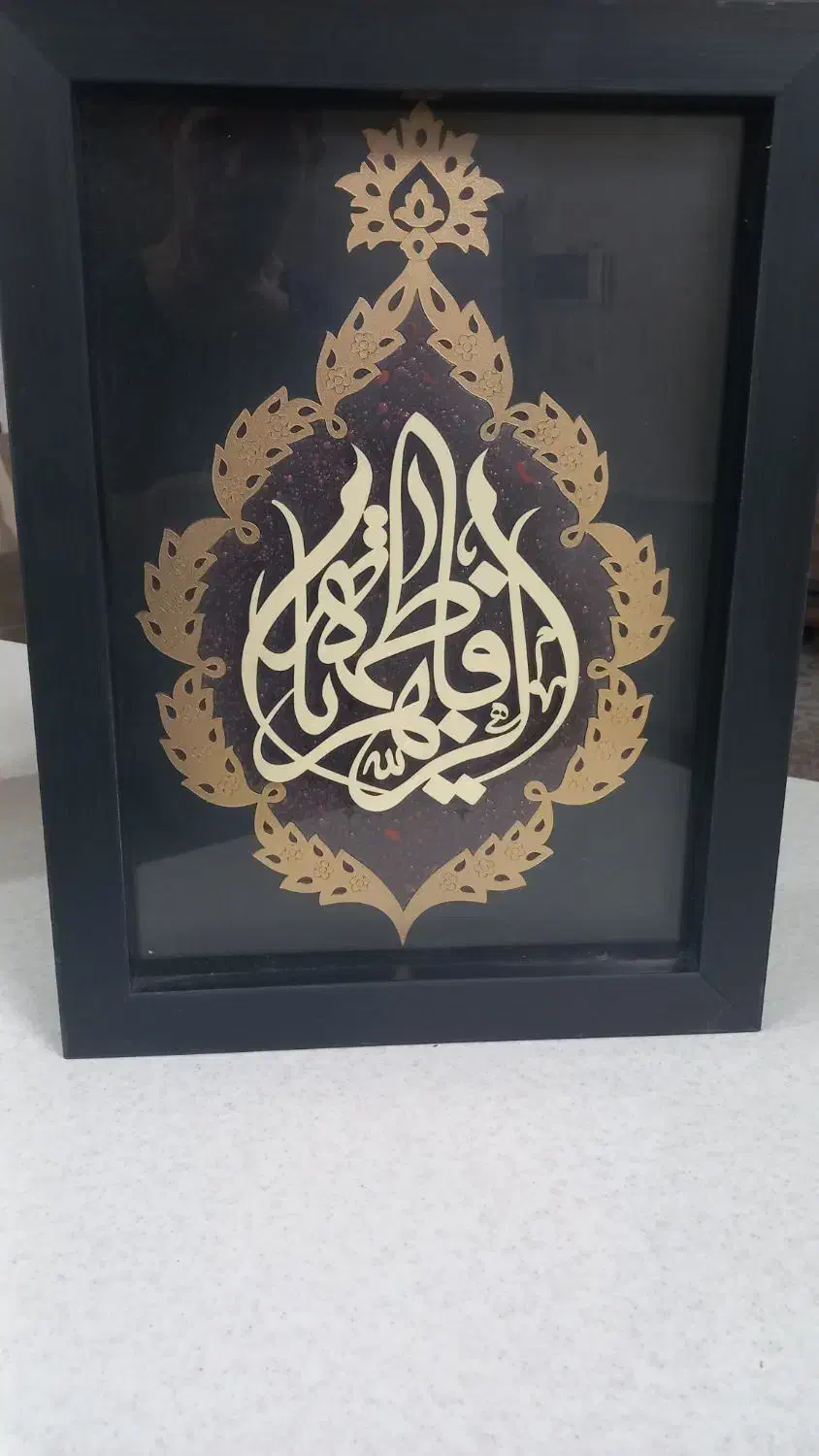 تابلو مذهبی کاردست|تابلو، نقاشی، عکس|قم, آزادگان|دیوار