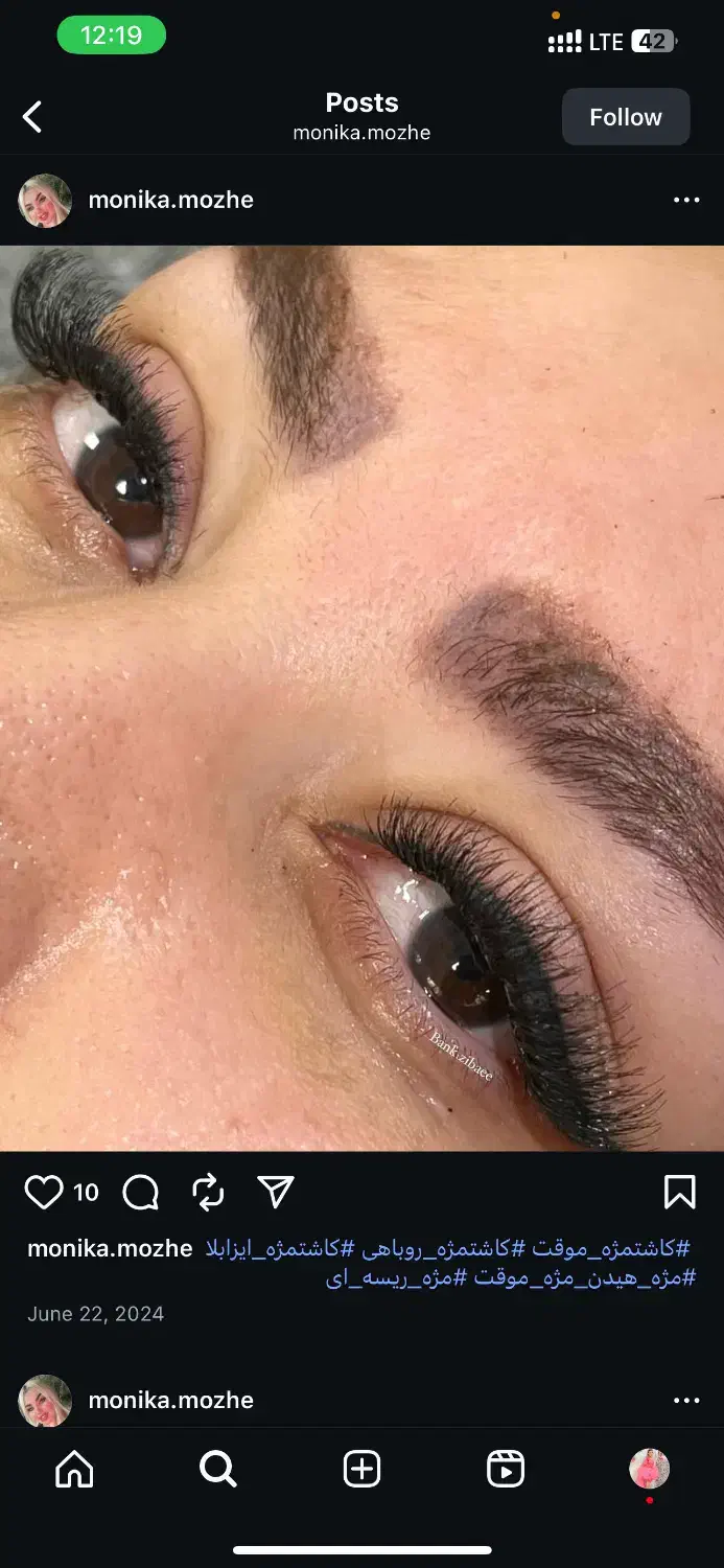 مدل رایگان برای اکستشن مژه|خدمات آرایشگری و زیبایی|تهران, توحید|دیوار