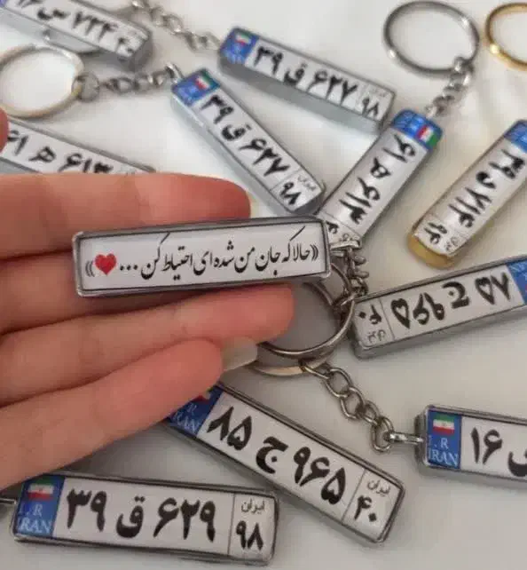 بدلیجات|بدلیجات|مشگین شهر, |دیوار